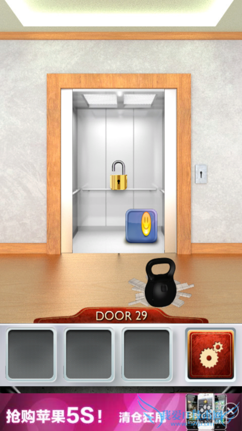 ʷ���������100����1-100���ԣ�[6]26-30����