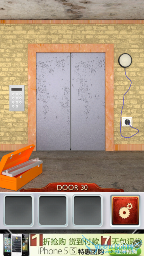 ʷ���������100����1-100���ԣ�[6]26-30����