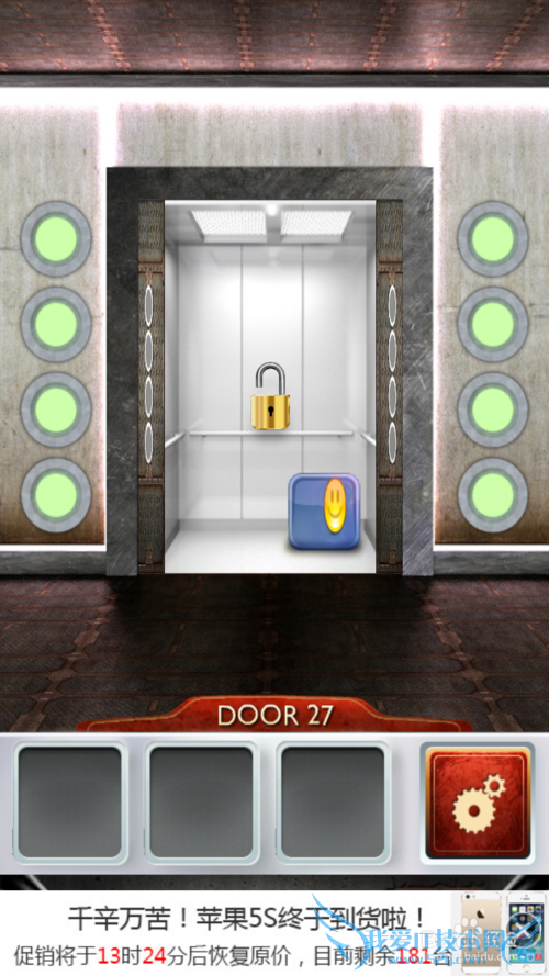 ʷ���������100����1-100���ԣ�[6]26-30����