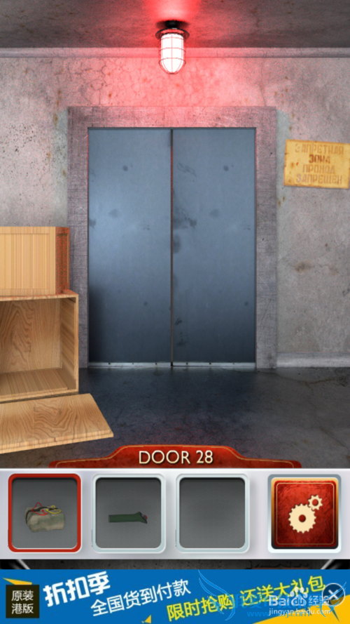 ʷ���������100����1-100���ԣ�[6]26-30����