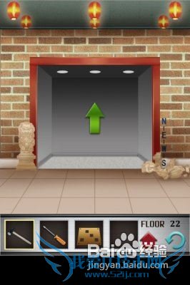 100����ݹ��Ե�22��