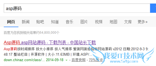 ��վ���ԣ��������һ����վԴ�벢Ϊ�Լ�����