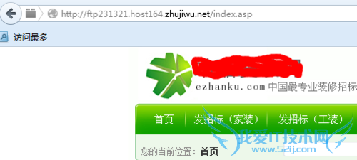 ��վ���ԣ��������һ����վԴ�벢Ϊ�Լ�����