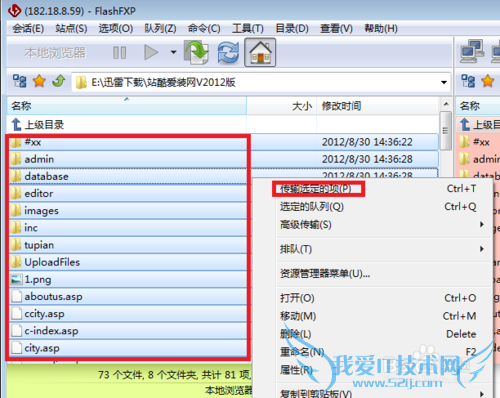 ��վ���ԣ��������һ����վԴ�벢Ϊ�Լ�����