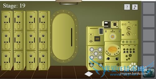 30����ͼ�Ĺ��ԣ�[4]16��20��