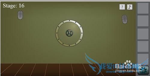 30����ͼ�Ĺ��ԣ�[4]16��20��