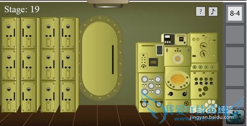 30����ͼ�Ĺ��ԣ�[4]16��20��