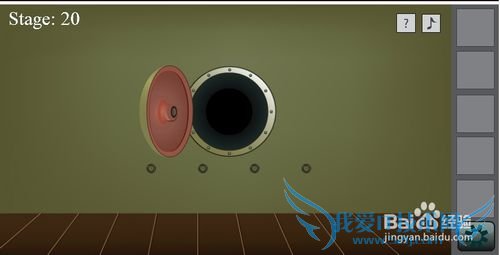 30����ͼ�Ĺ��ԣ�[4]16��20��