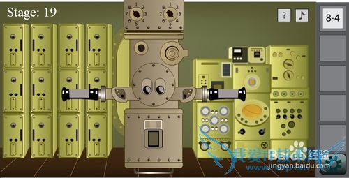 30����ͼ�Ĺ��ԣ�[4]16��20��