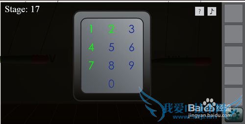 30����ͼ�Ĺ��ԣ�[4]16��20��