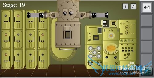 30����ͼ�Ĺ��ԣ�[4]16��20��