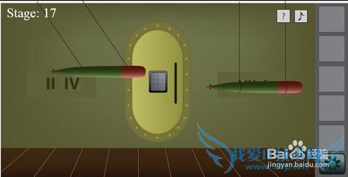 30����ͼ�Ĺ��ԣ�[4]16��20��