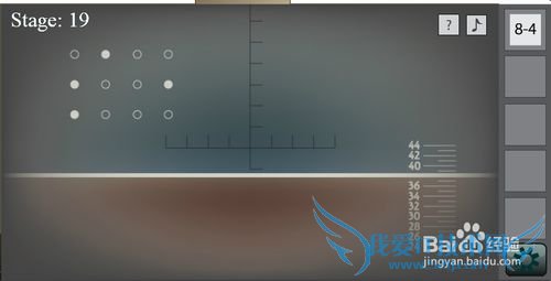 30����ͼ�Ĺ��ԣ�[4]16��20��