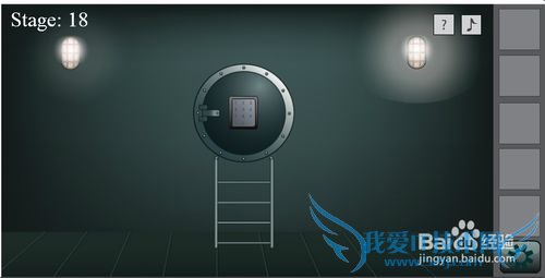 30����ͼ�Ĺ��ԣ�[4]16��20��