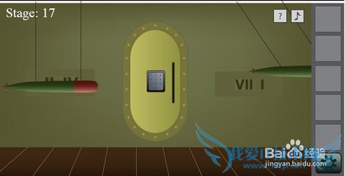 30����ͼ�Ĺ��ԣ�[4]16��20��