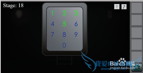 30����ͼ�Ĺ��ԣ�[4]16��20��