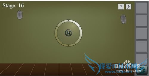 30����ͼ�Ĺ��ԣ�[4]16��20��