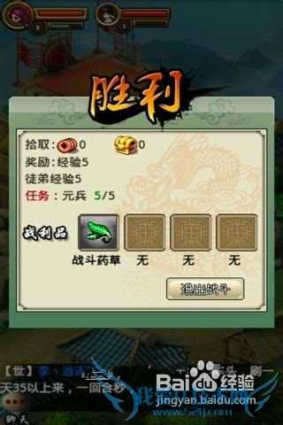 ������OL�����ֽ����ۺϹ���