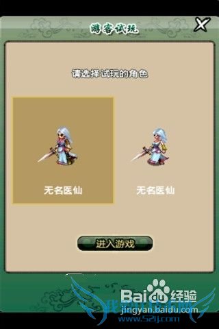 ������OL�����ֽ����ۺϹ���