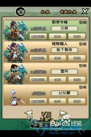 ������OL�����ֽ����ۺϹ���