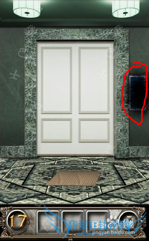 ����100��17�ع���