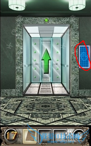 ����100��17�ع���