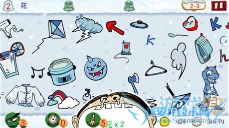 �����õ��԰��ѩ�����26��ͼ�Ĺ���