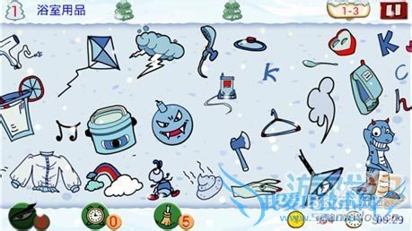 �����õ��԰��ѩ�����26��ͼ�Ĺ���