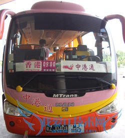 �������ڻ���ֱ����۳�������