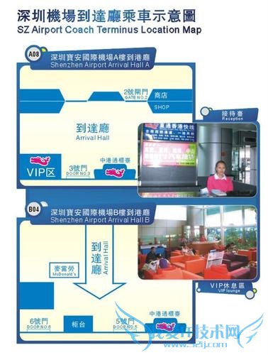 �������ڻ���ֱ����۳�������