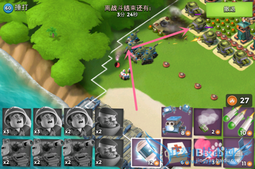 �°溣��������������ô����