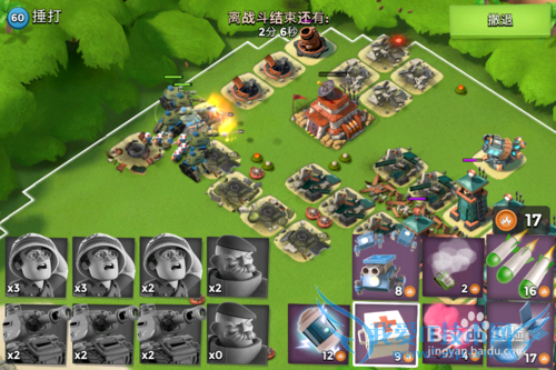 �°溣��������������ô����