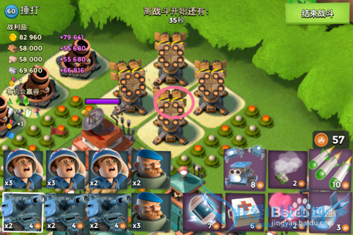 �°溣��������������ô����