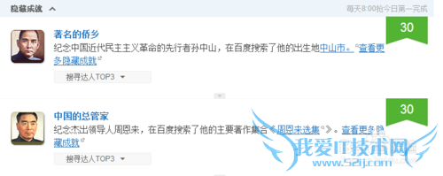 ���سɾͻ�ȡ����