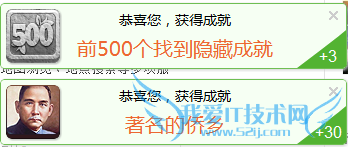 ���سɾͻ�ȡ����