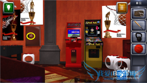 ������ս3ͼ�Ĺ��ԣ�[8]8��