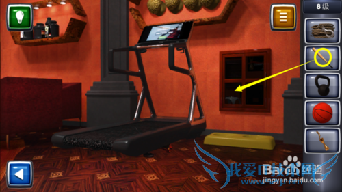 ������ս3ͼ�Ĺ��ԣ�[8]8��