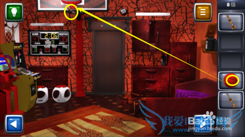 ������ս3ͼ�Ĺ��ԣ�[8]8��