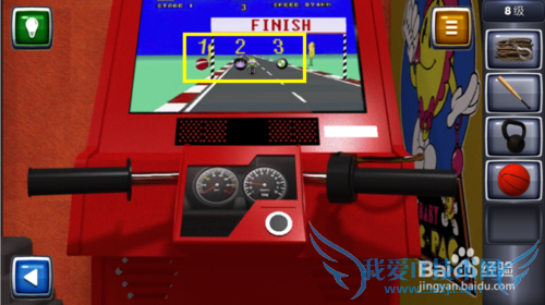 ������ս3ͼ�Ĺ��ԣ�[8]8��