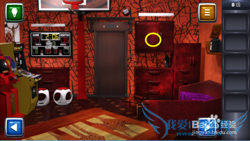 ������ս3ͼ�Ĺ��ԣ�[8]8��