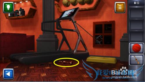 ������ս3ͼ�Ĺ��ԣ�[8]8��