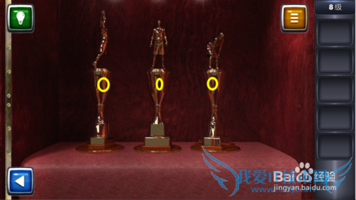 ������ս3ͼ�Ĺ��ԣ�[8]8��