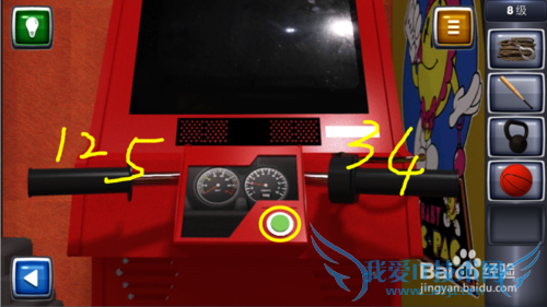 ������ս3ͼ�Ĺ��ԣ�[8]8��