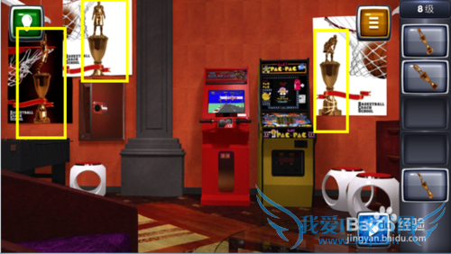 ������ս3ͼ�Ĺ��ԣ�[8]8��