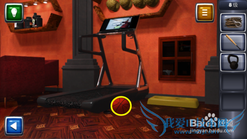 ������ս3ͼ�Ĺ��ԣ�[8]8��