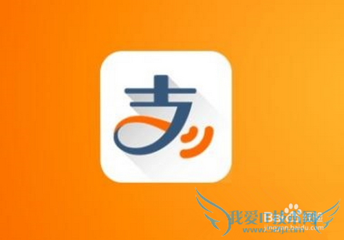 支付宝钱包怎么开通花呗,支付宝怎么添加花呗