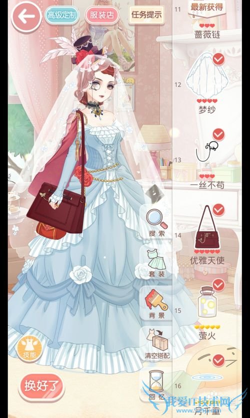 �漣ůů7-7���������Ů�����������ظ߷ֹ���