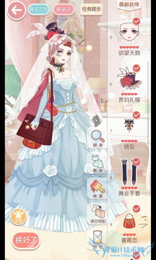 �漣ůů7-7���������Ů�����������ظ߷ֹ���