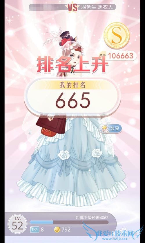 �漣ůů7-7���������Ů�����������ظ߷ֹ���