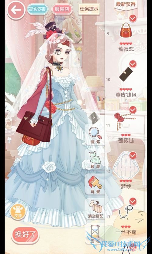 �漣ůů7-7���������Ů�����������ظ߷ֹ���